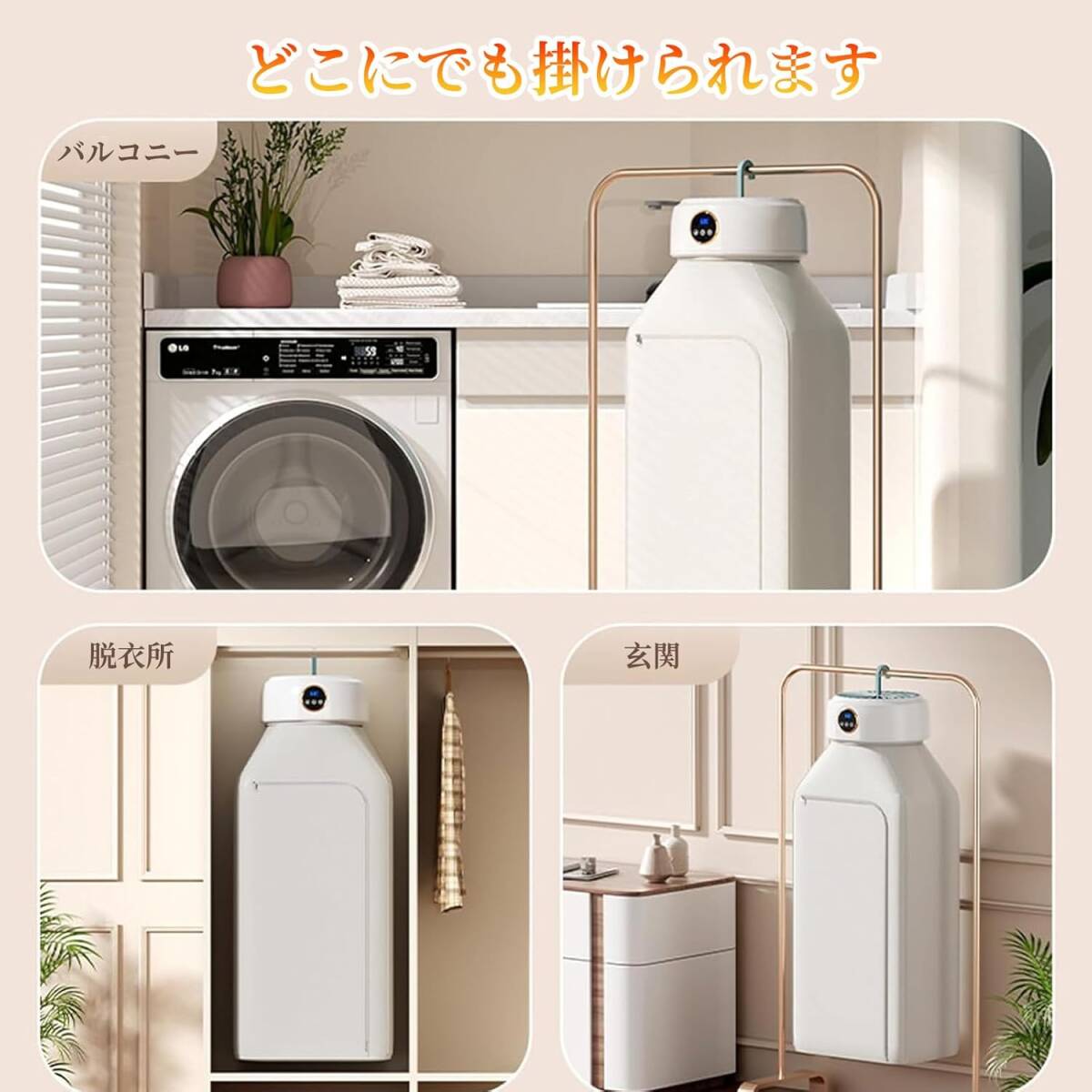 item_image_6