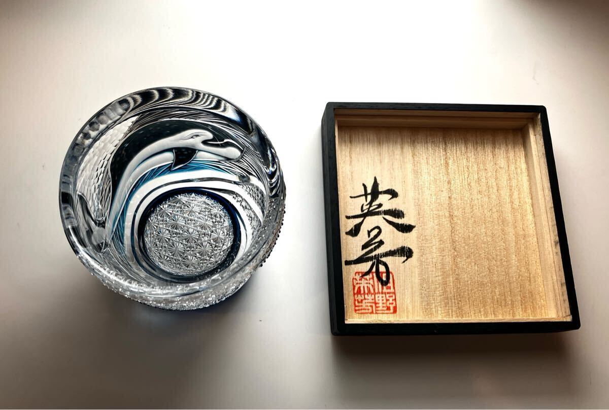 Yahoo!オークション - 江戸切子 但野英芳作『鯨』ロックグラス