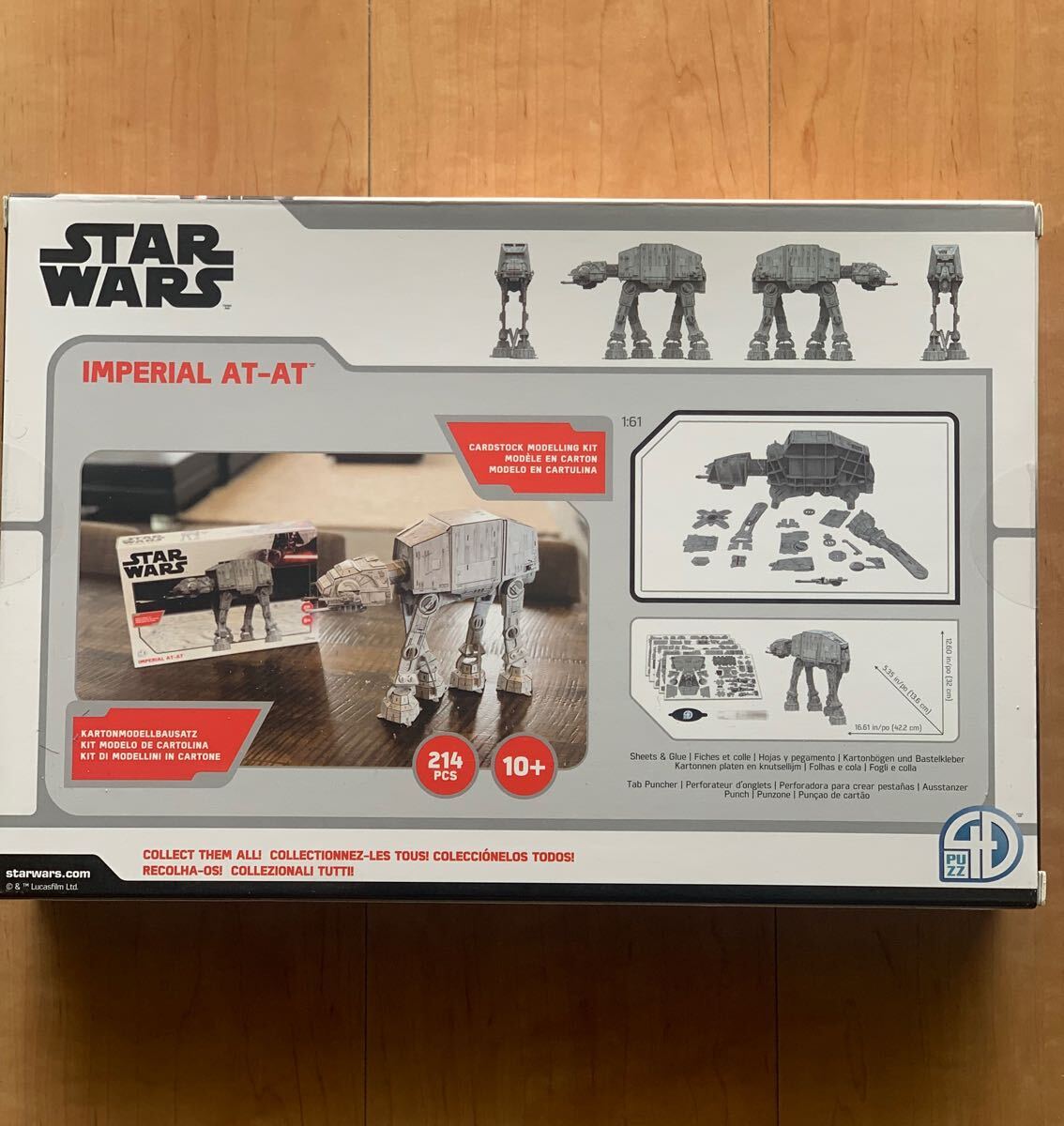AT-AT スノーウォーカー 1/61スケール スターウォーズ ペーパークラフト 新品未開封 Revell 希少品_画像2