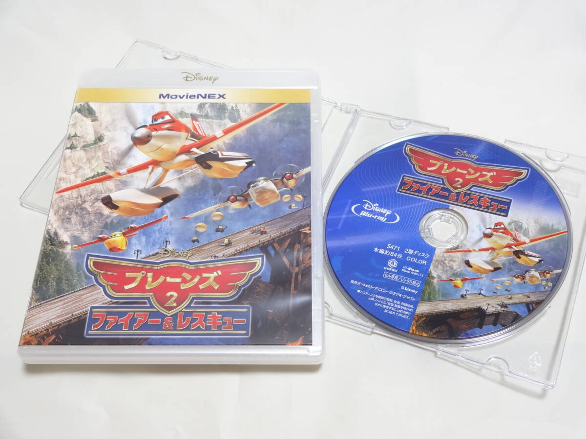 [ новый товар серии 2 комплект ]Blu-ray простой z1 + 2 fire -& Rescue Disney Disney MovieNEX[ Blue-ray только оригинальный с футляром ]