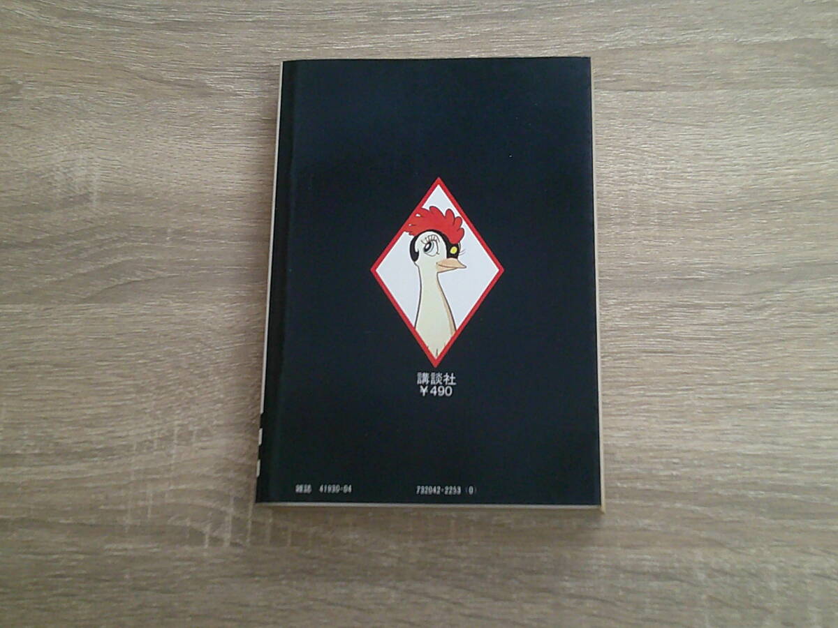 item_image_2