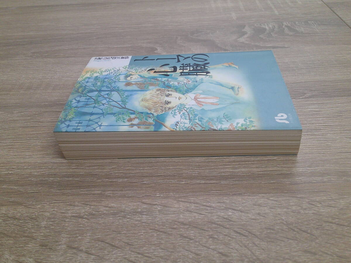 item_image_5