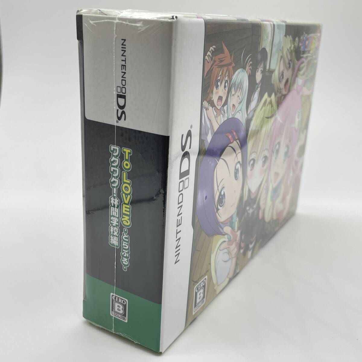 中古】To LOVEる-とらぶる- ワクワク!林間学校編 中古】To LOVEる-とらぶる- ワクワク!林間学校編