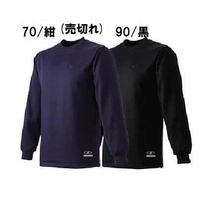 SSK 野球 アンダーシャツ 長袖 ハイネック 黒 Sサイズ 送料無料