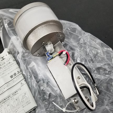 DAIKO(大光電機(jī)) LLP-7018LUE LEDポール用燈具　A8798B06