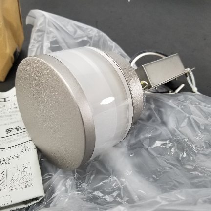 DAIKO(大光電機(jī)) LLP-7018LUE LEDポール用燈具　A8798B06