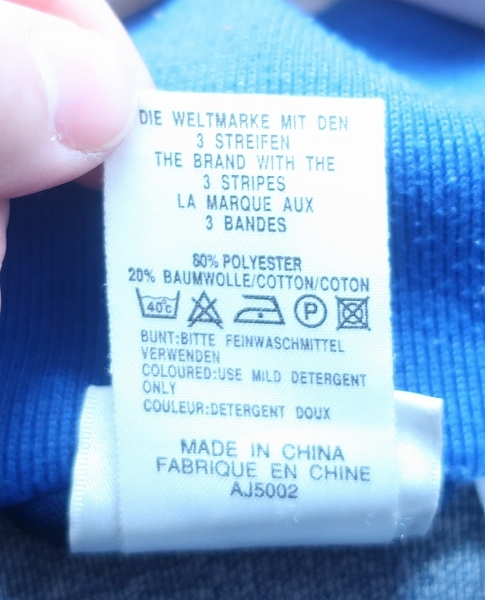 3-7994/adidas безрукавка все в одном Adidas 