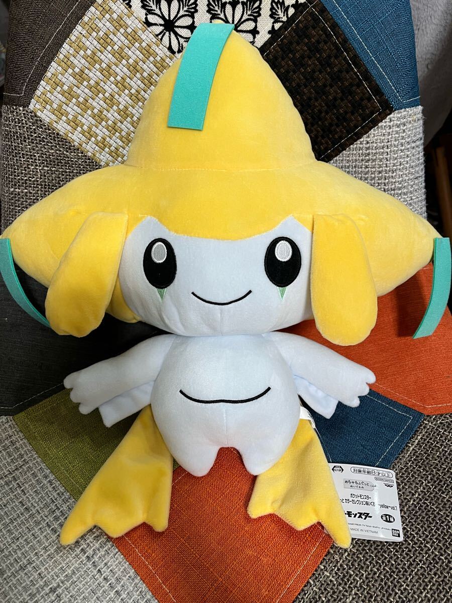 ポケットモンスター ぬいぐるみ めちゃもふぐっとぬいぐるみ
