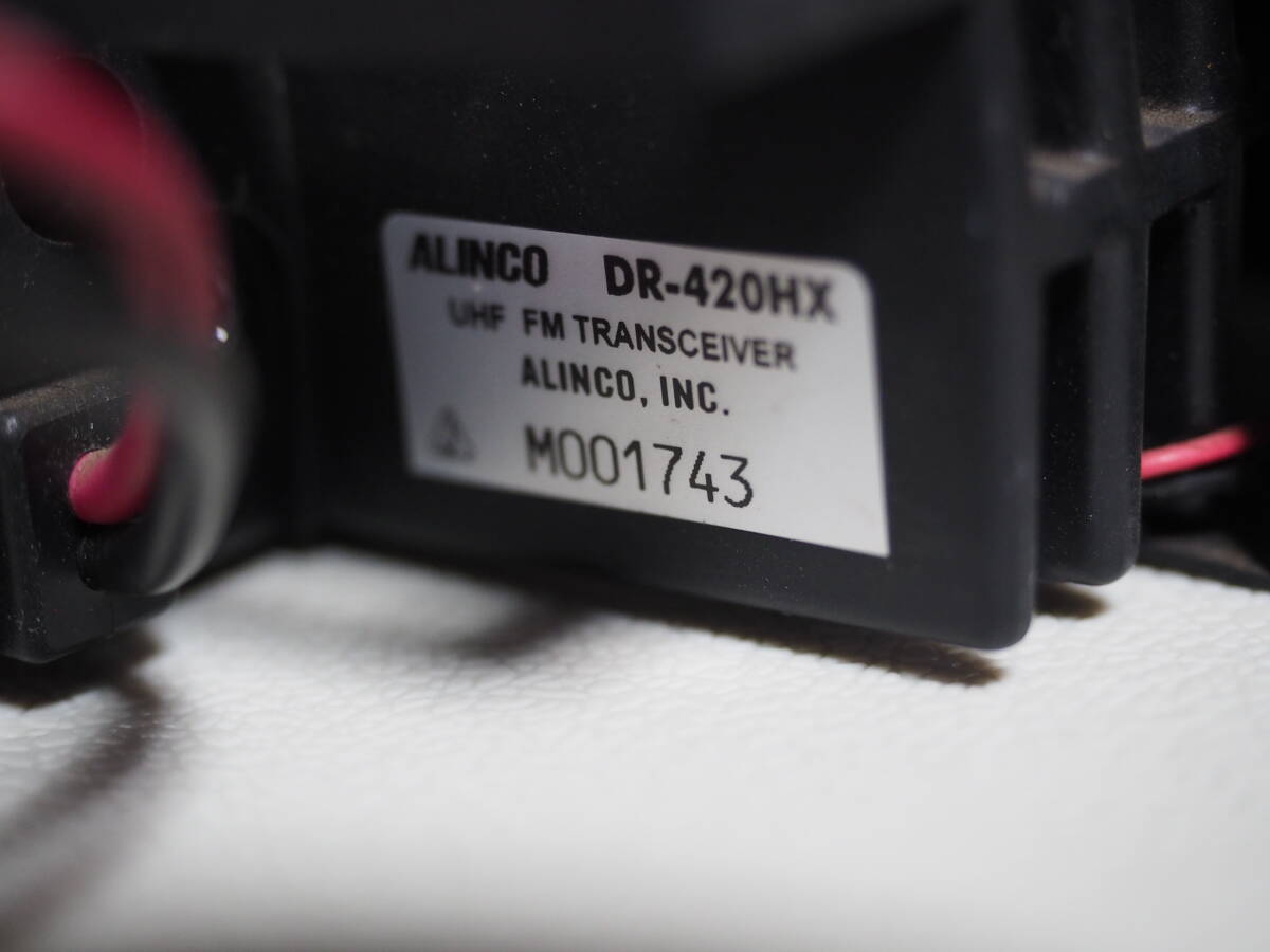 Yahoo!オークション - アルインコ UHF FM トランシーバー ALINCO