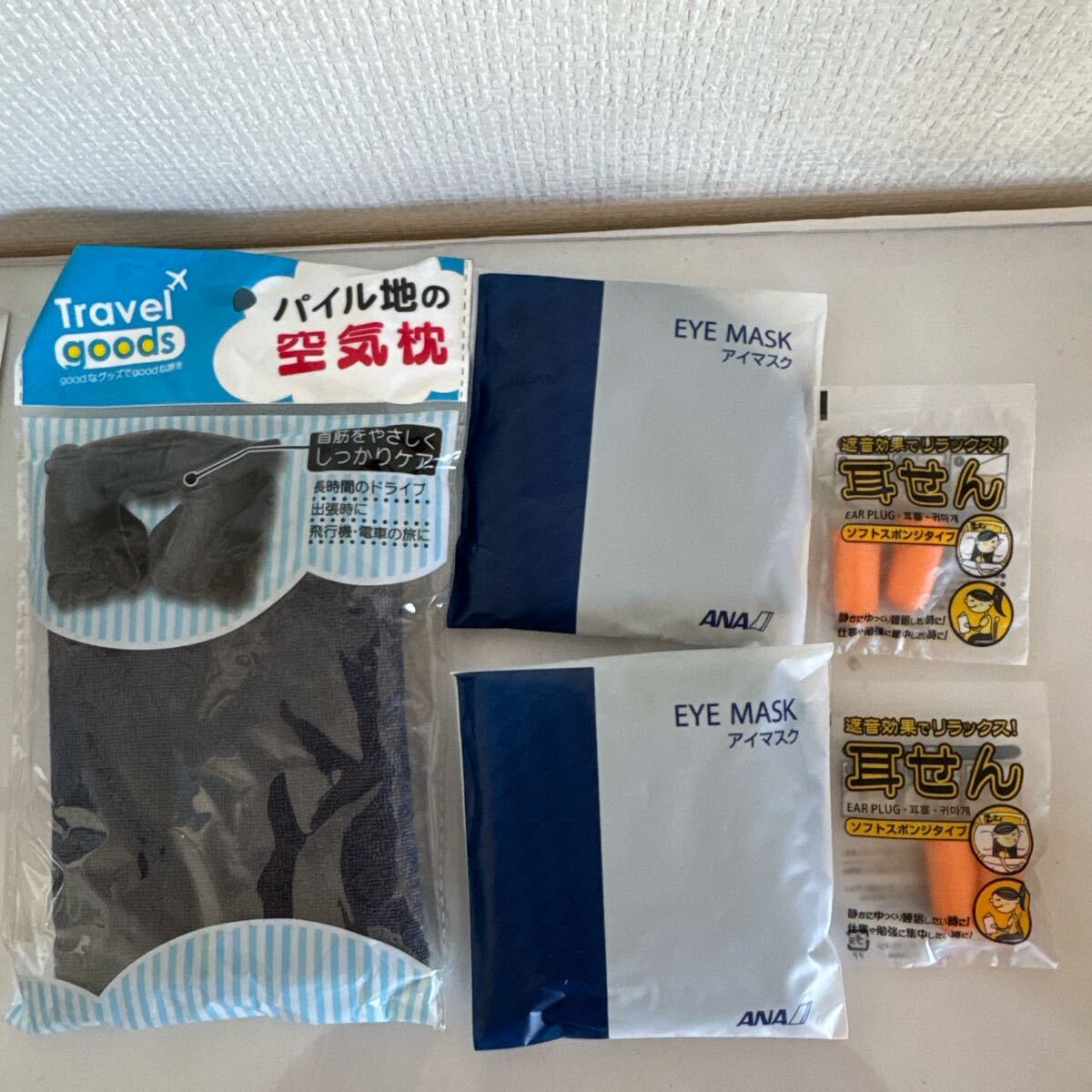 旅行用　アイマスク2個、耳栓2個、空気枕の5点セット _画像8