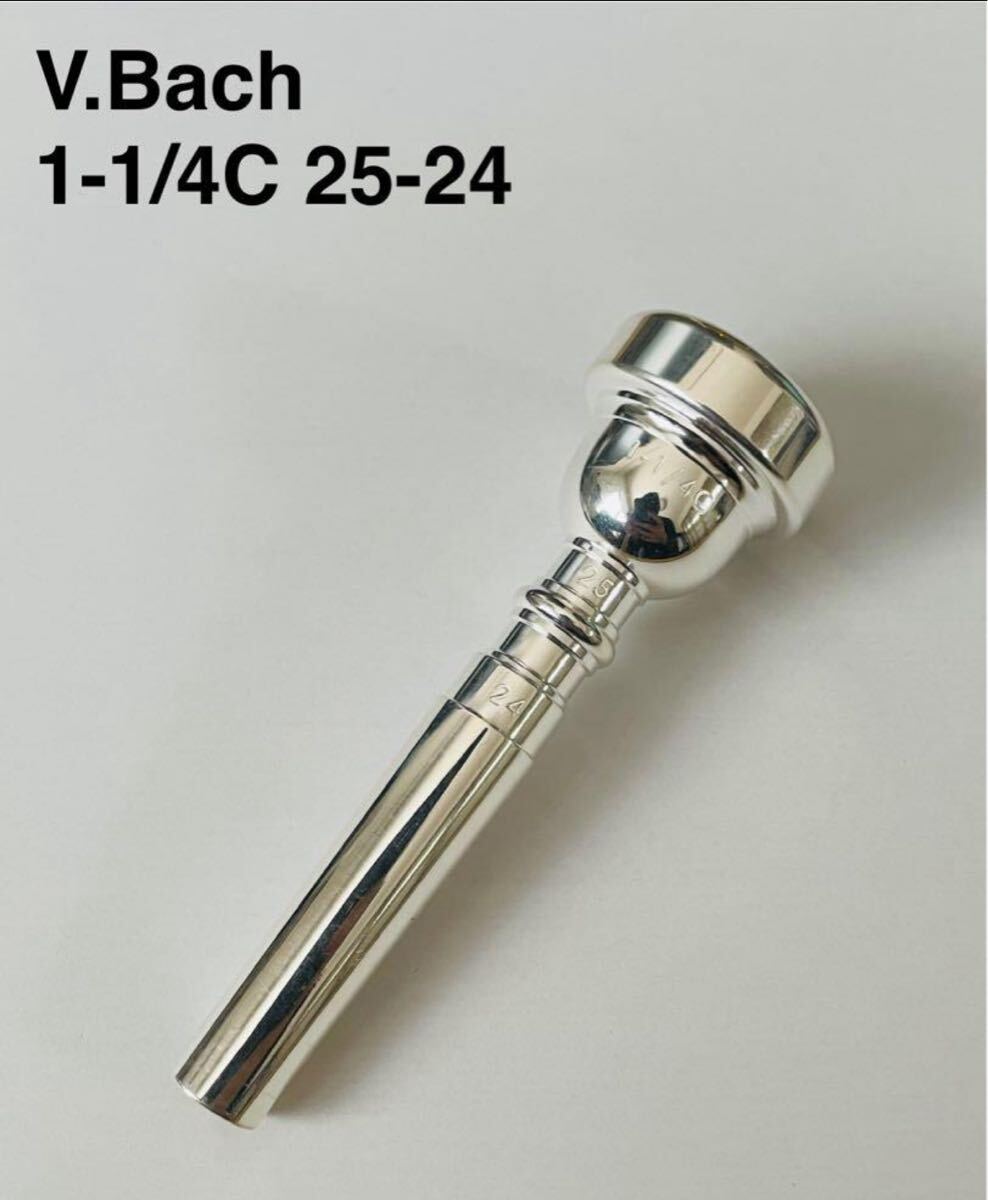 Bach symphonic 1-1/4C 25-24 トランペットマウスピース Bach symphonic 1-1/4C 25-24 トランペットマウスピース