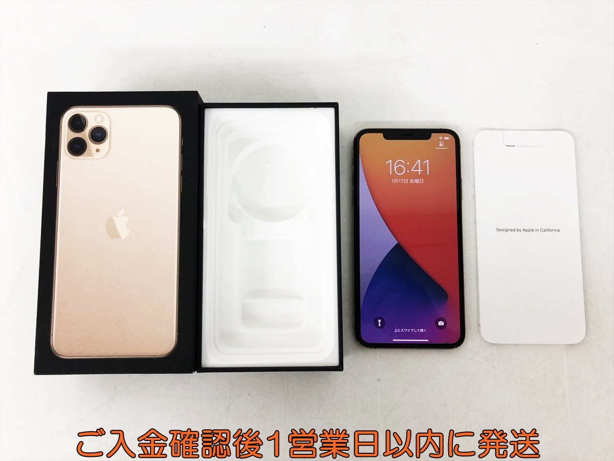 1円】Softbank 判定○ Apple iPhone 11 Pro MAX 256GB ゴールド 本体/箱 動作確認済 バッテリー93% 液晶一部欠け E00-194jy/F3(iPhone)|売買されたオークション情報、Yahoo!オークション(旧ヤフオク!) の商品情報をアーカイブ公開 - オークファン(aucfan.com) 1円】Softbank 判定○ Apple iPhone 11 Pro MAX 256GB ゴールド 本体/箱 動作確認済 バッテリー93% 液晶一部欠け E00-194jy/F3(iPhone)|売買されたオークション情報、Yahoo!オークション(旧ヤフオク!) の商品情報をアーカイブ公開 - オークファン(aucfan.com)