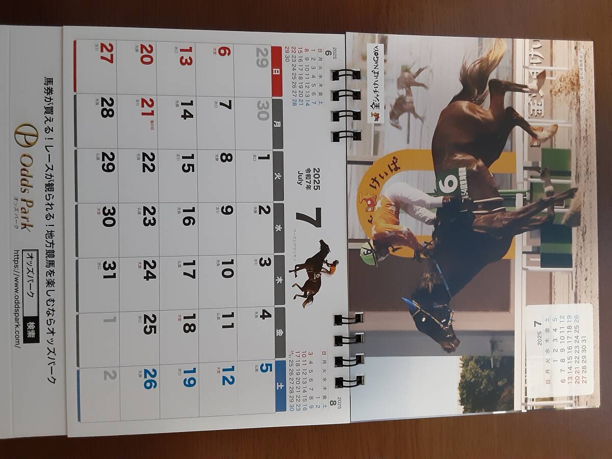 item_image_8
