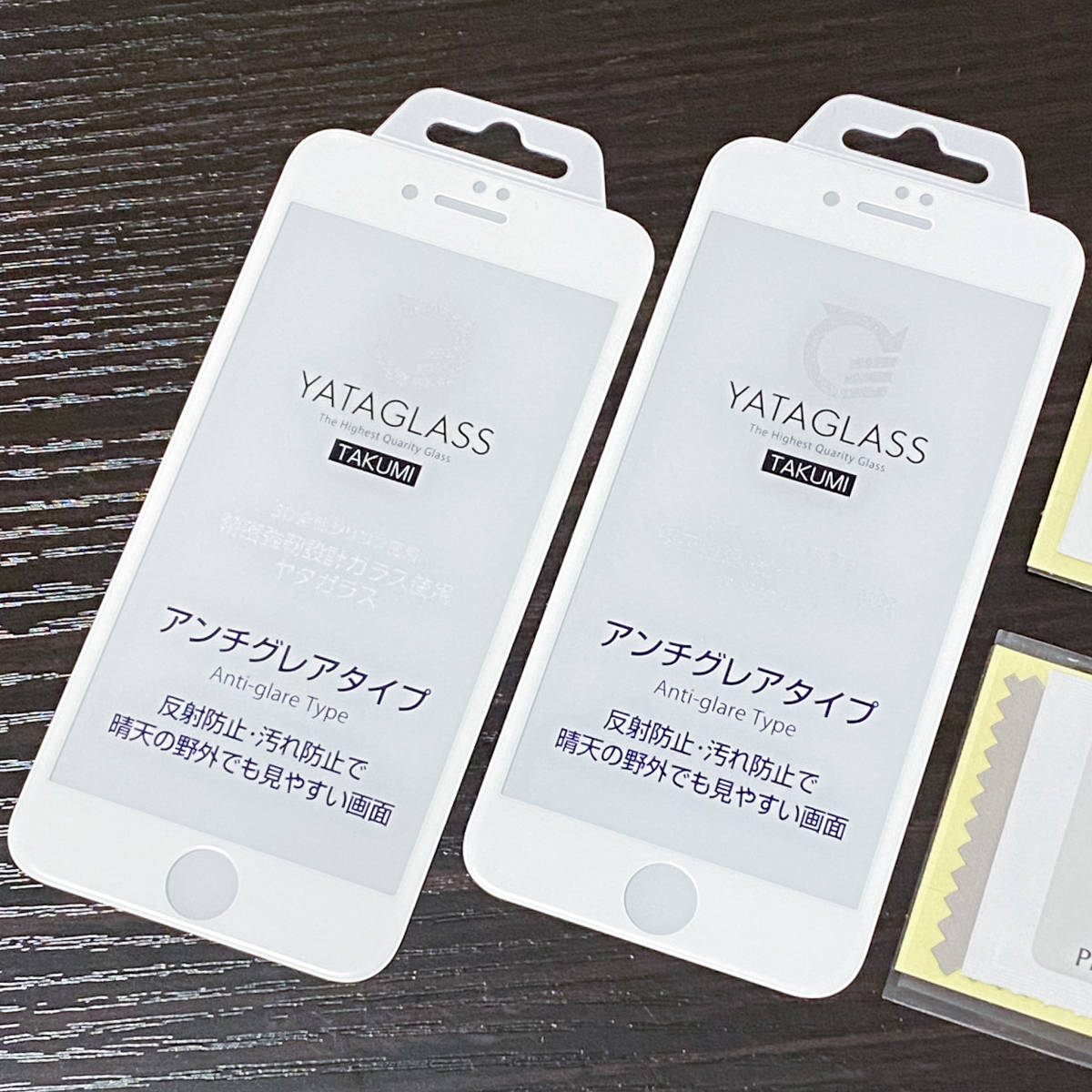 94%OFF iPhone8用 反射防止（白）2枚 YATAGLASS TAKUMI 3D最高級保護ガラス 新品