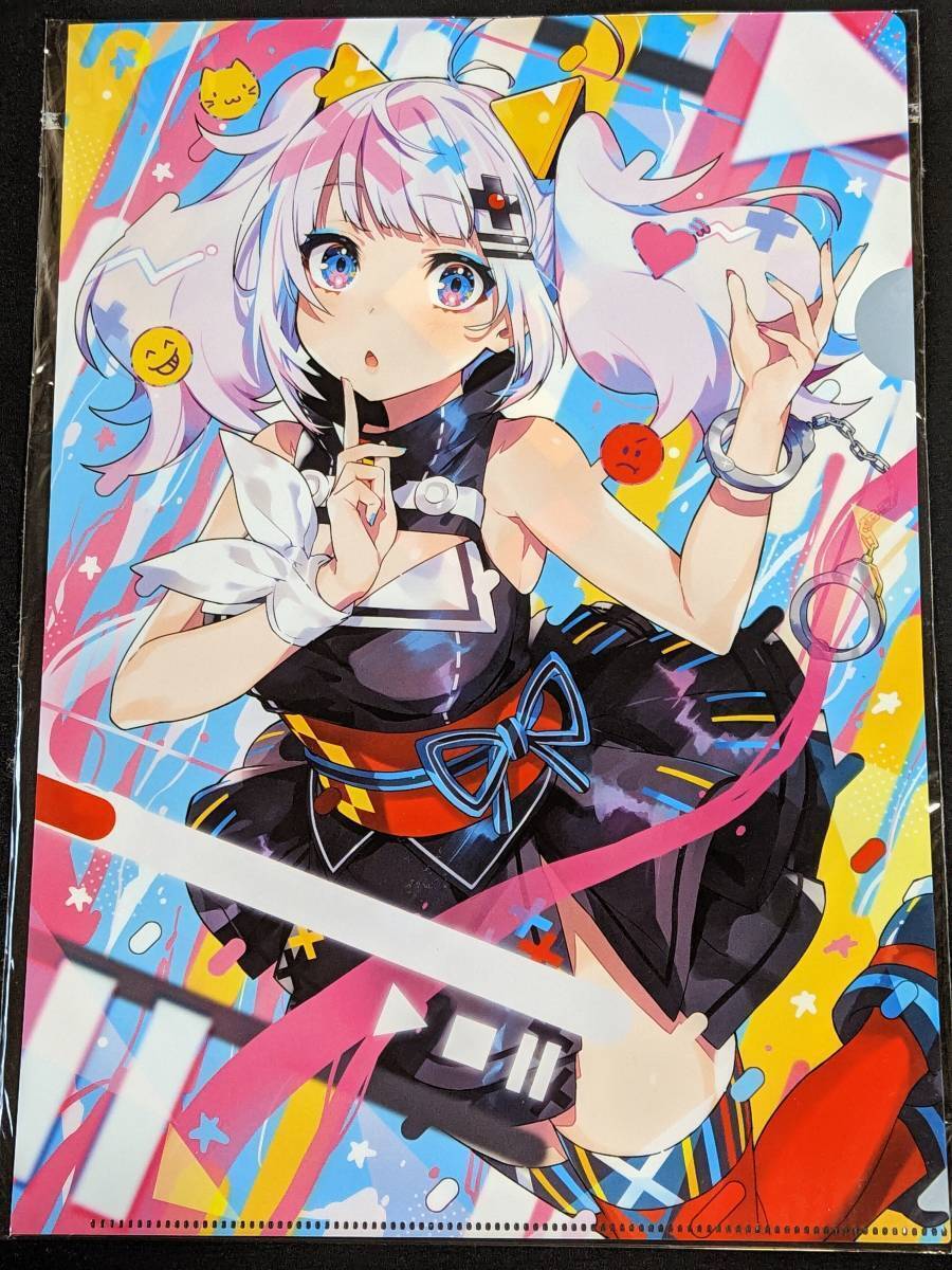 item_image_1