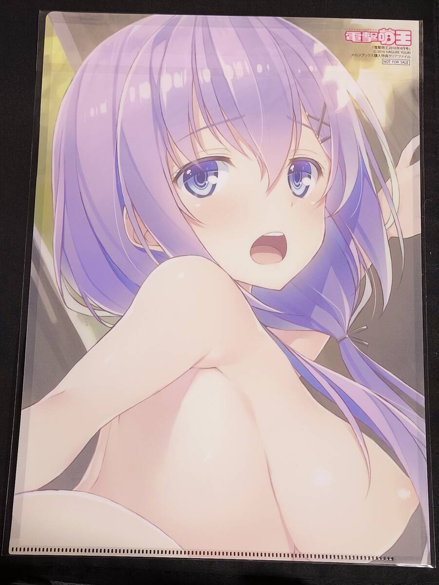 item_image_2
