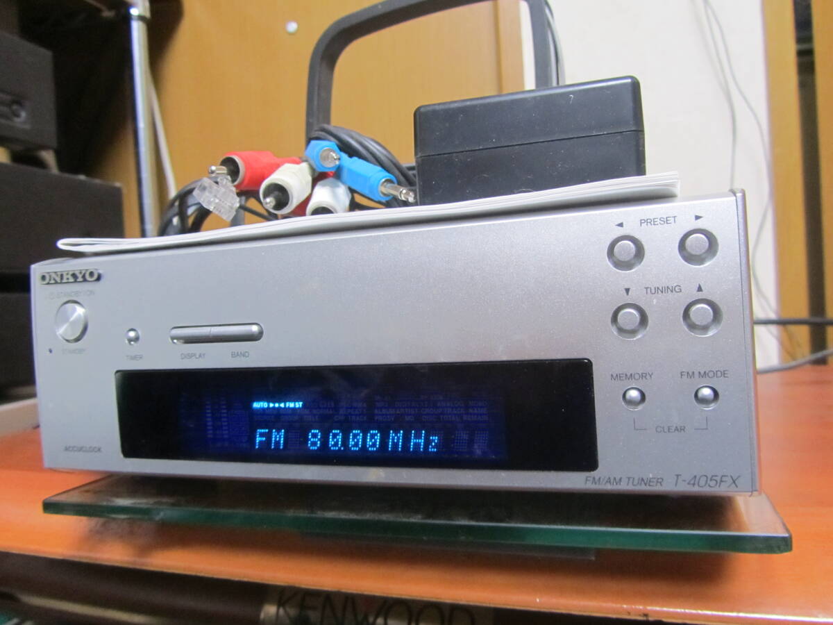 【動(dòng)作確認(rèn)済?即決】ONKYO T-405FX　取説付