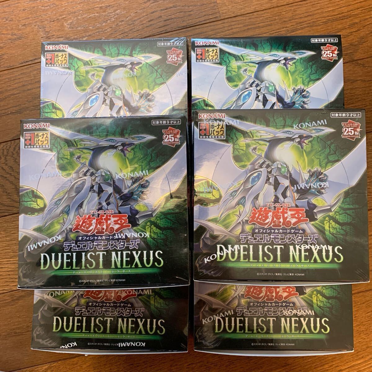 遊戯王OCGデュエルモンスターズ DUELIST NEXUS - 最安値・価格 遊戯王OCGデュエルモンスターズ DUELIST NEXUS - 最安値・価格