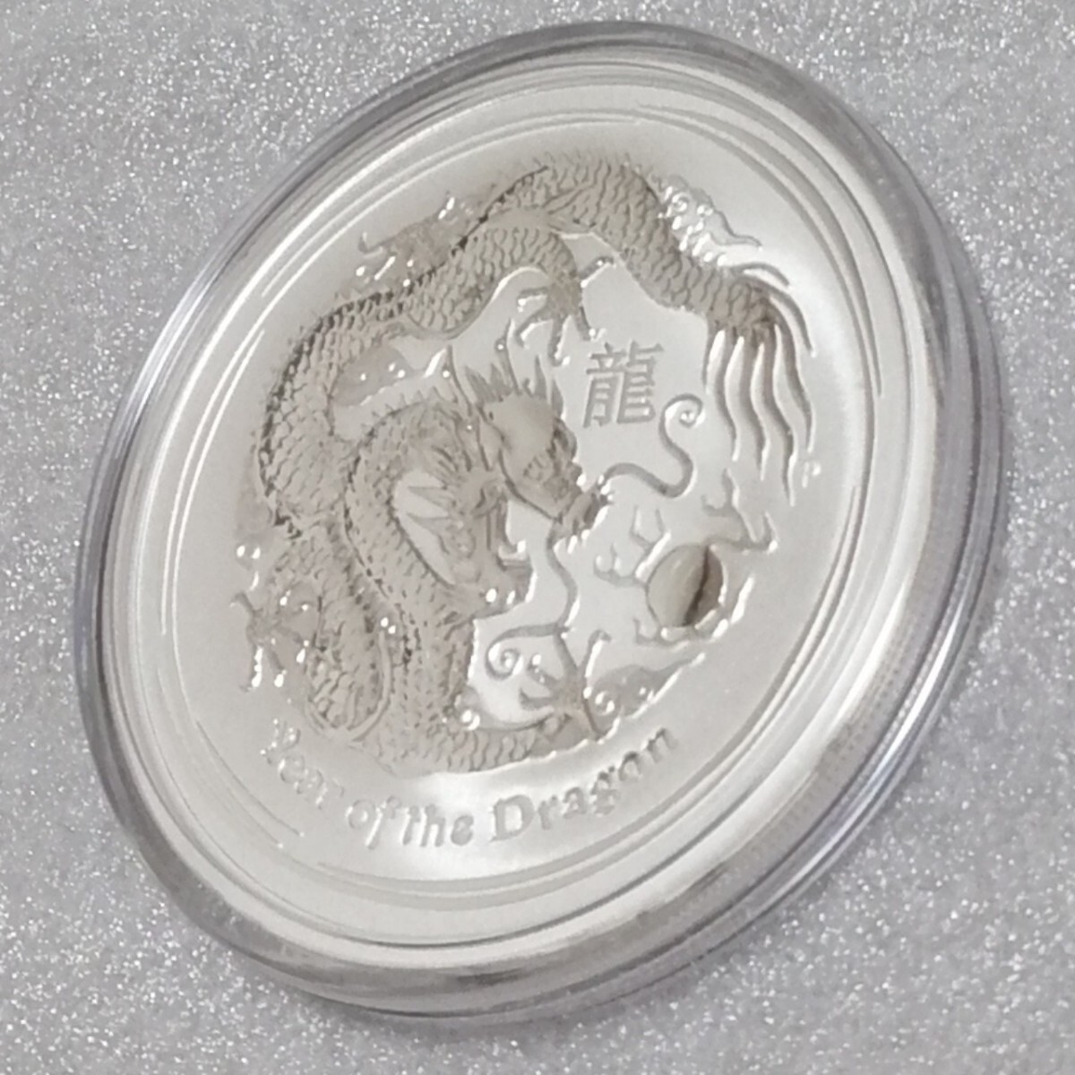 2オンス オーストラリア 2012 干支 ドラゴン 銀貨 BU 完全未使用