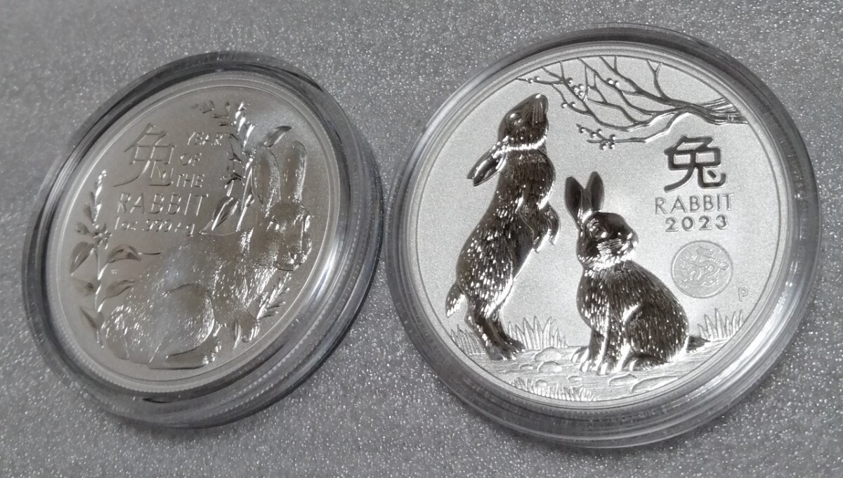 オーストラリア 2023 干支 ウサギ 銀貨 BU 完全未使用品 オーストラリア 2023 干支 うさぎ 銀貨 2種類 セット BU 完全未
