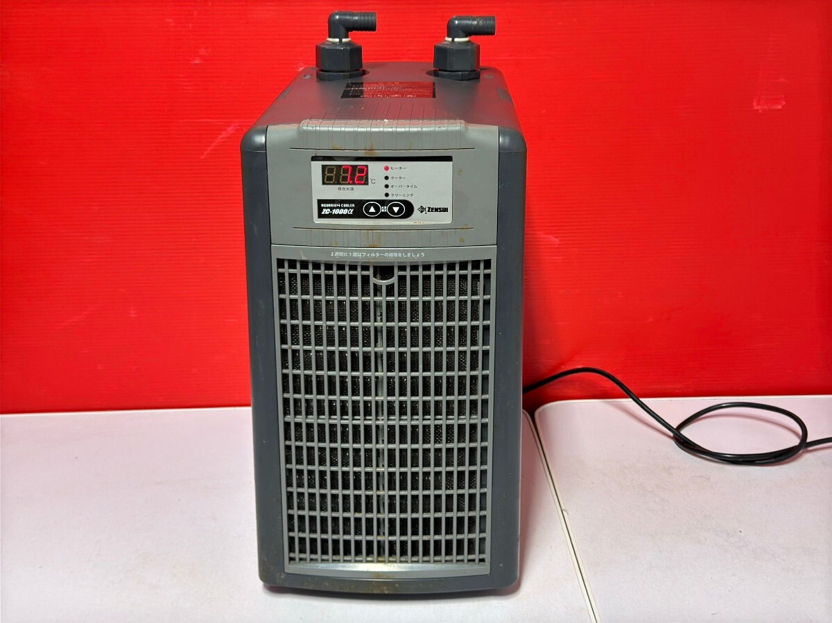 ゼンスイ ZC1000 ジャンク品 ゼンスイZC1000 ジャンク品