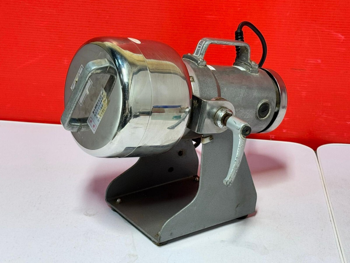 東京ユニコム 製粉機 T-626 100v 1800w 強力業務用 ミルサー 東京ユニコム 製粉機 T-626 100v 1800w 強力業務用 ミルサー
