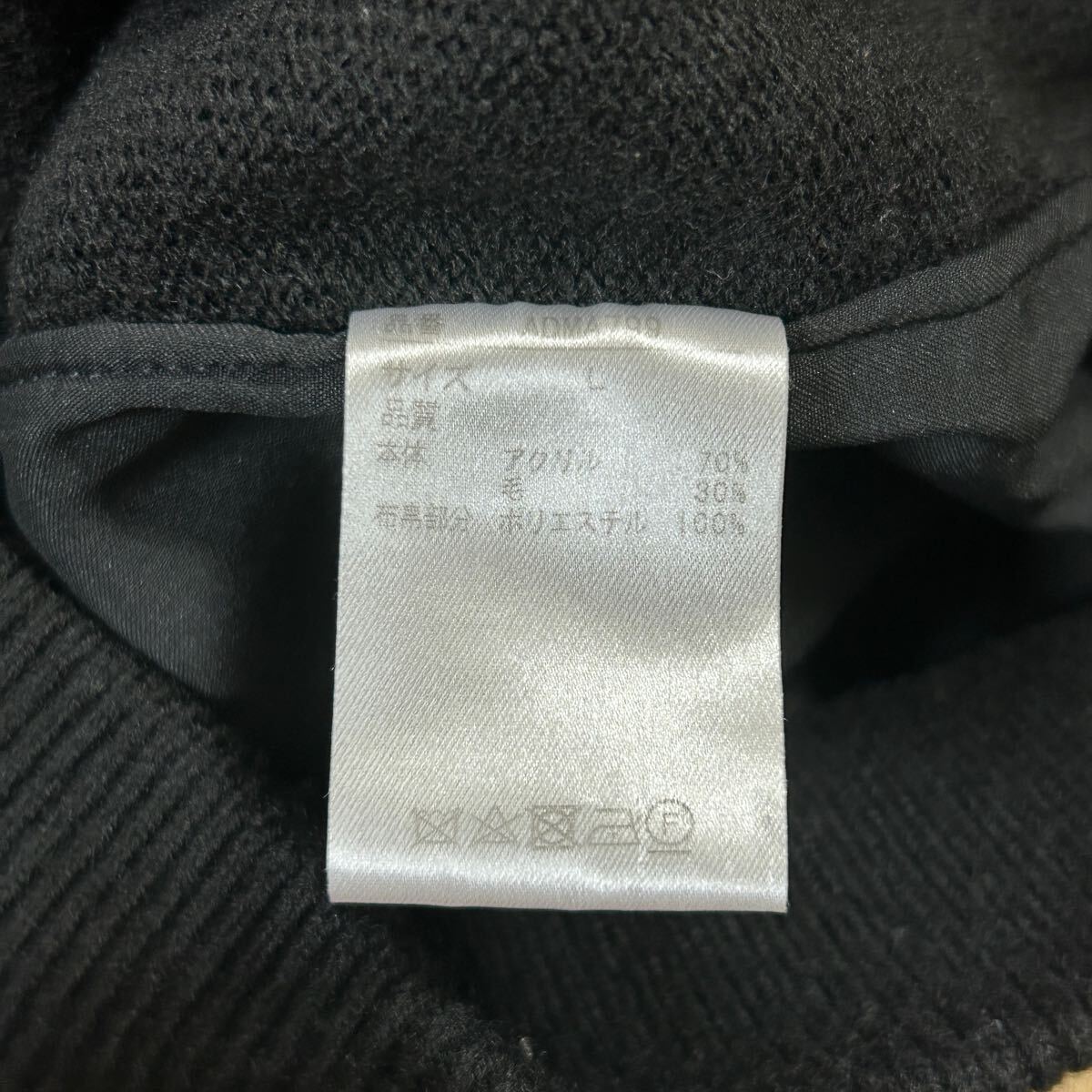 アドミラルゴルフ ニット ジップアップセーター チェック メンズ【サイズL】 Admiral Golf アドミラルゴルフ メンズ ウェア フラッグ ジップ