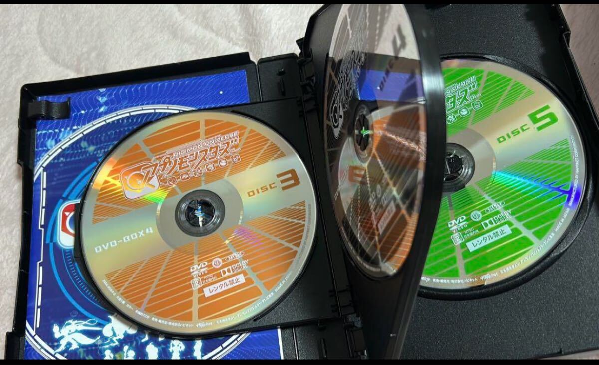 DVD-BOX】デジモンユニバース アプリモンスターズ - た行