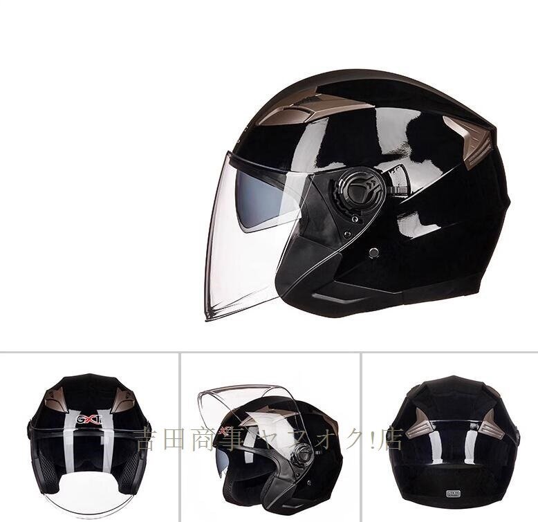 item_image_8
