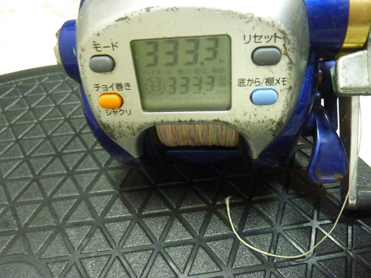 DAIWA HYPER TANACOM 500Fe 電動リール