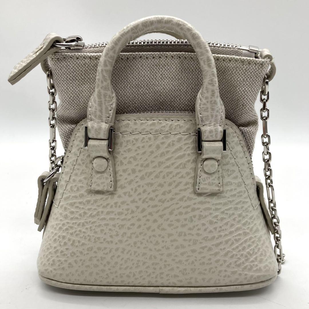 Maison Margiela 5AC Baby Shoulder Bag - 牛革 Maison Margiela 5AC Baby Shoulder Bag - 牛革