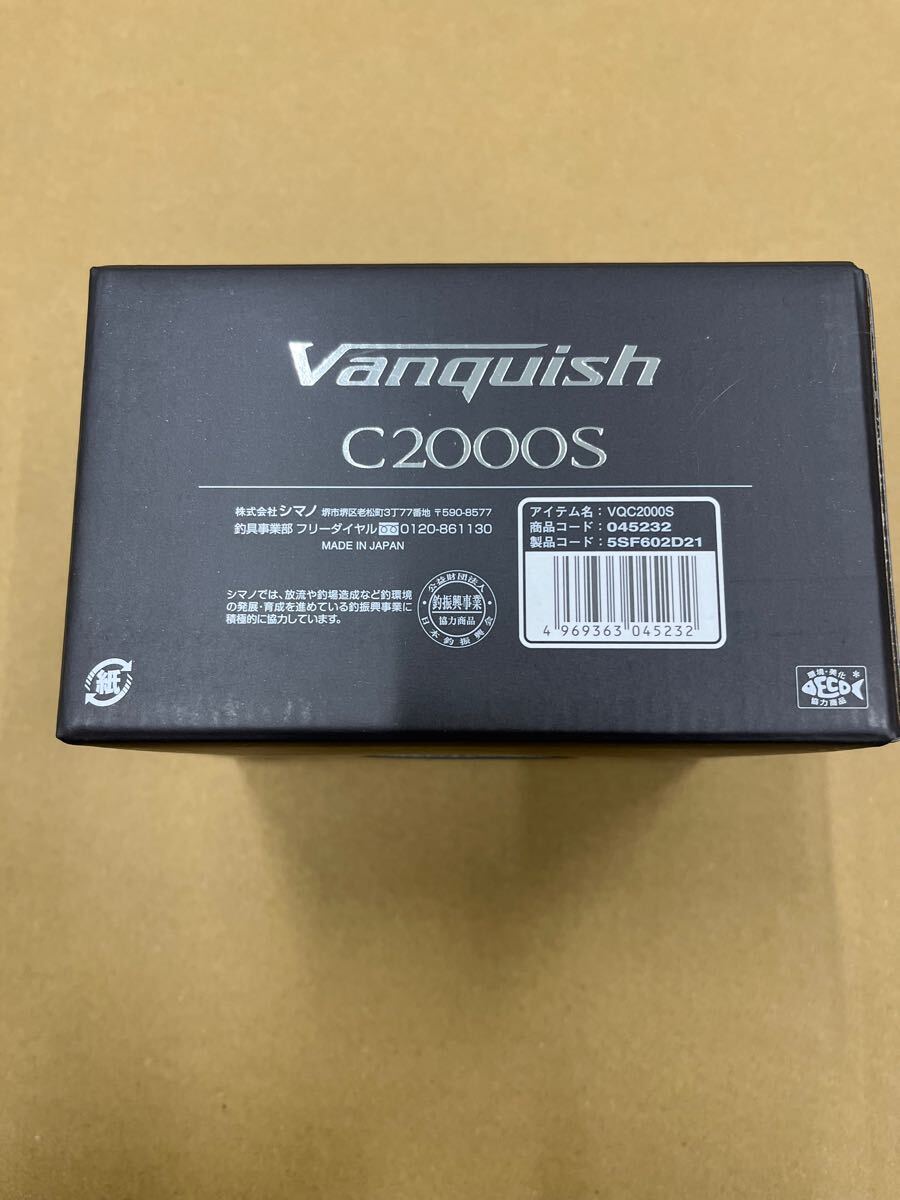 シマノ 　23 ヴァンキッシュ ( Vanquish )　C2000S　新品　送料無料