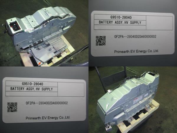 エスティマ AHR20W ハイブリッド バッテリー G9510-28040 交換歴有