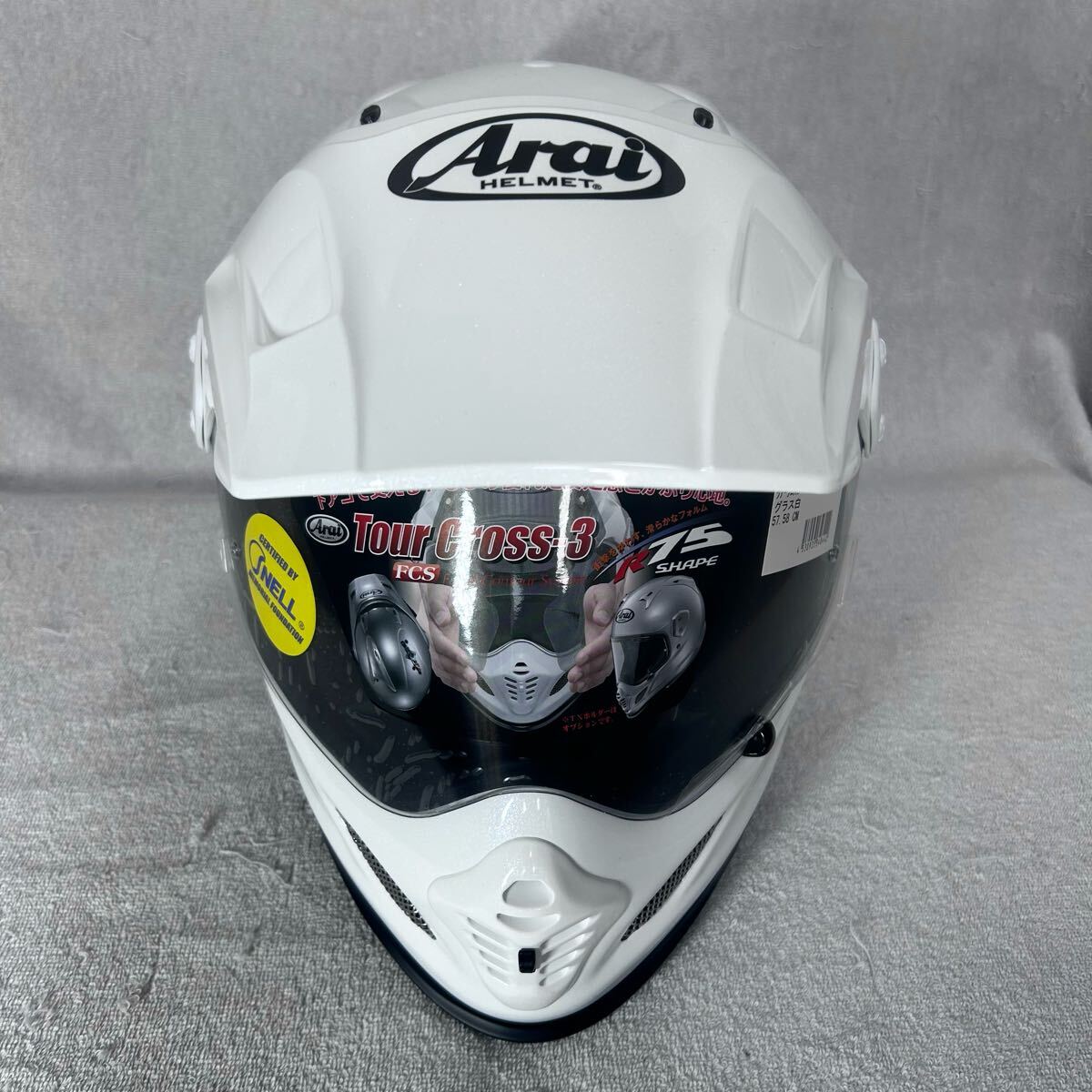 Arai TOUR-CROSS 3 57-58cm Mサイズ グラス白 アライ ツアー Arai TOUR-CROSS 3 57-58cm Mサイズ グラス白 アライ ツアー