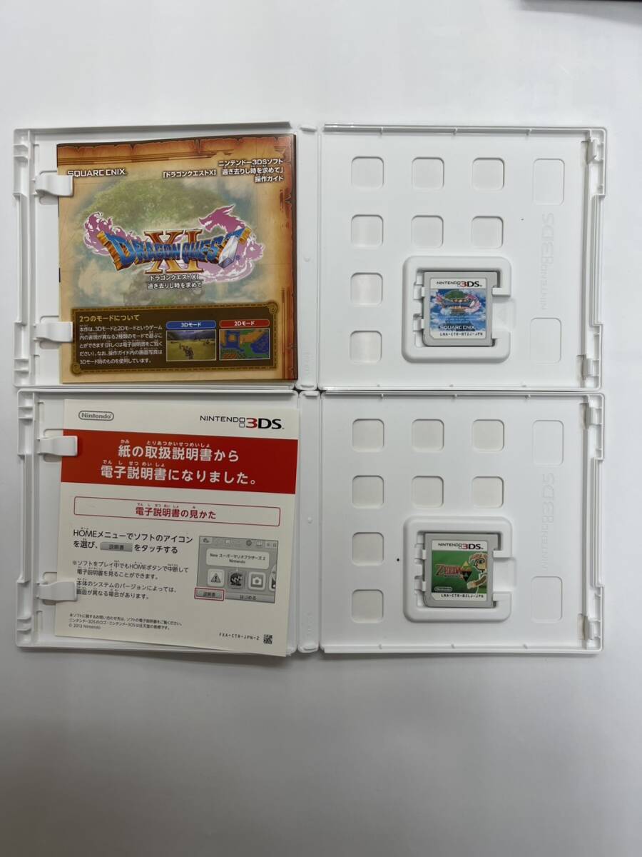 OS10【1円～】DS 3DS ソフト 4点セット ドラゴンクエスト