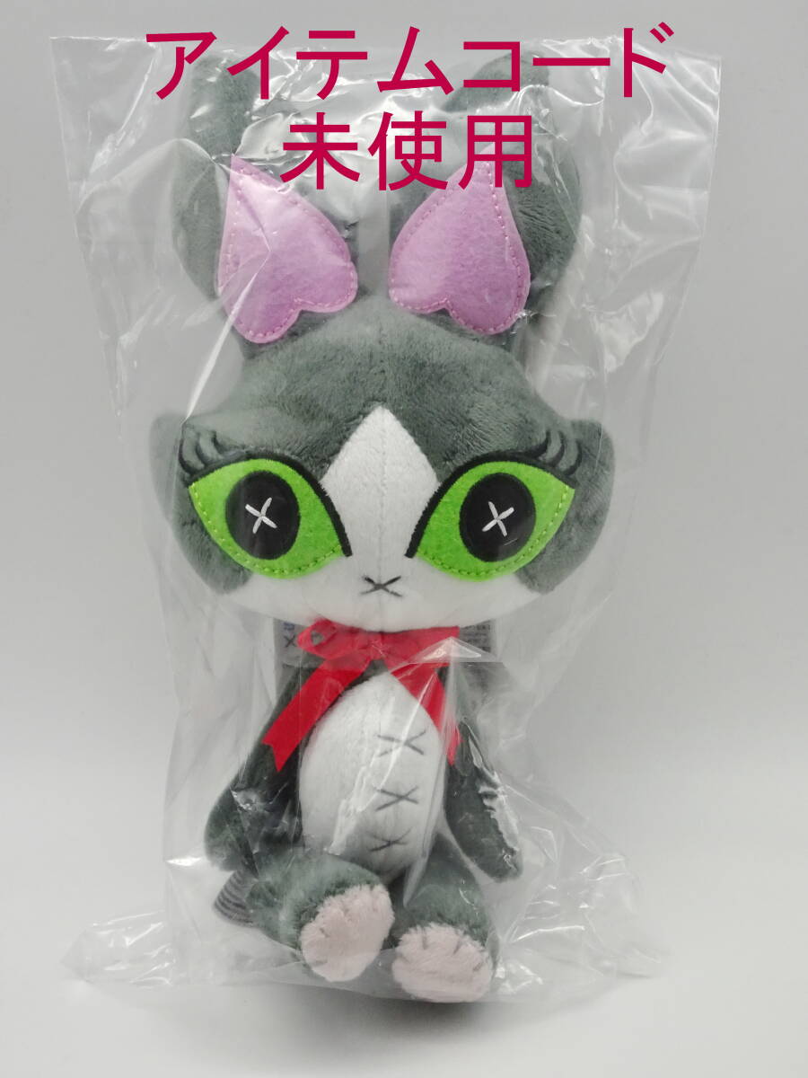 FF14【未開封】マメット・ケットシーぬいぐるみファイナルファンタジー14 Amazon.co.jp: ファイナルファンタジーXIV[14] ぬいぐるみ