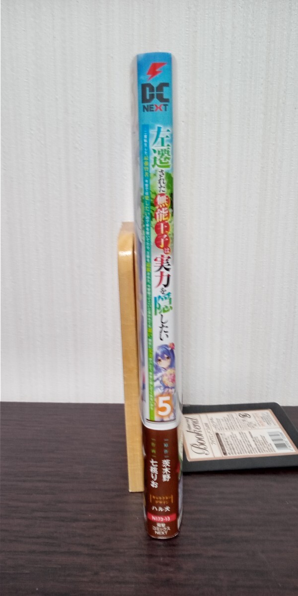 item_image_3