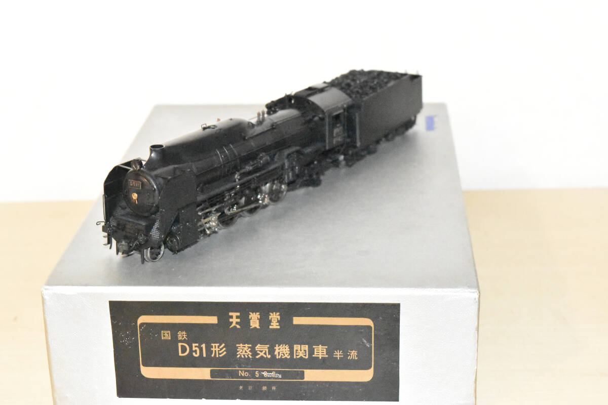 激安商品 Yahoo!オークション - F【貴重・入手困難】天賞堂 ブラスモデル 機関車