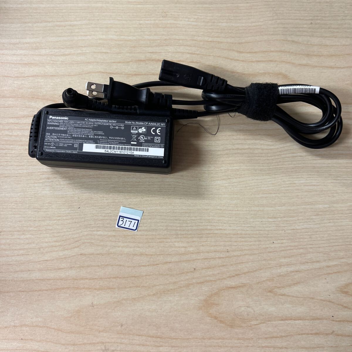 item_image_1