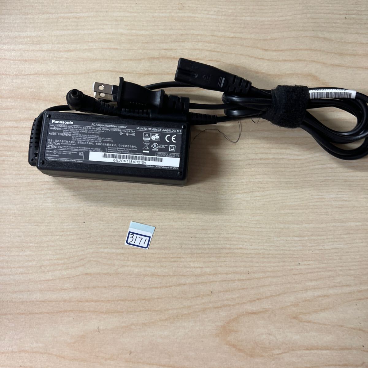 item_image_2