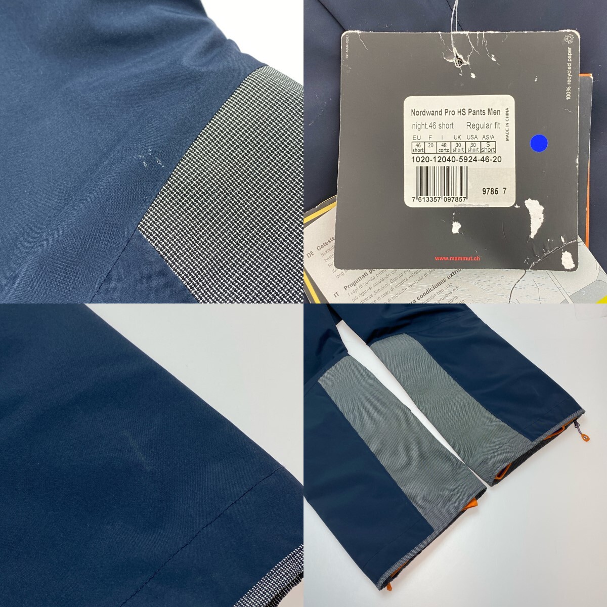 MAMMUT マムート スキーウェア(パンツ) 未使用品(S) ブラック 未 MAMMUT マムート スキーウェア(パンツ) 未使用品(S) ブラック 未