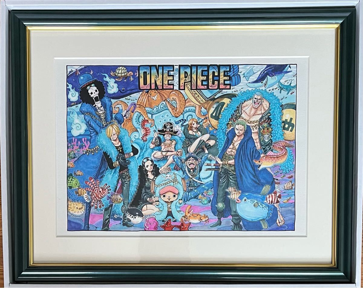 ONE PIECE』ワンピース 額装高精細複製原画 (週刊少年ジャンプ ONE PIECE』ワンピース 額装高精細複製原画 (週刊少年ジャンプ