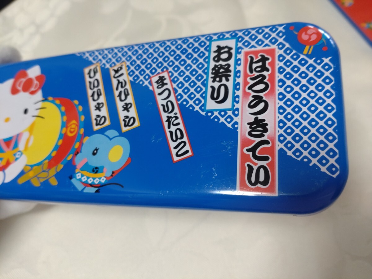 ハローキティ 缶ペンケース レトロ レア お祭り - ハローキティ ハローキティ 缶ペンケース レトロ レア お祭り - ハローキティ