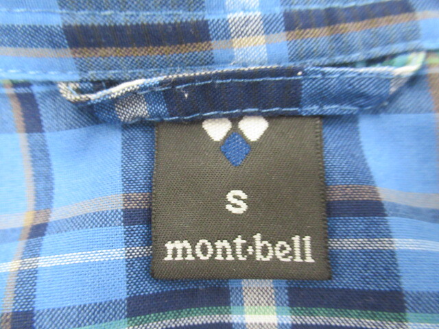 mont-bell WIC.トラベルパジャマ Sサイズ アウトドアウェア 036678010_画像3