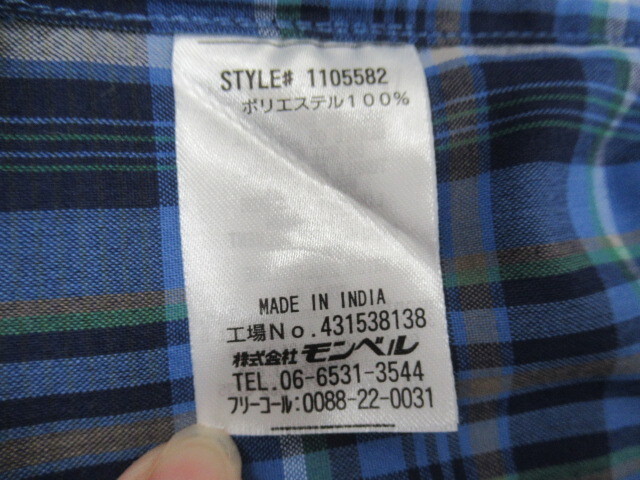 mont-bell WIC.トラベルパジャマ Sサイズ アウトドアウェア 036678010_画像4