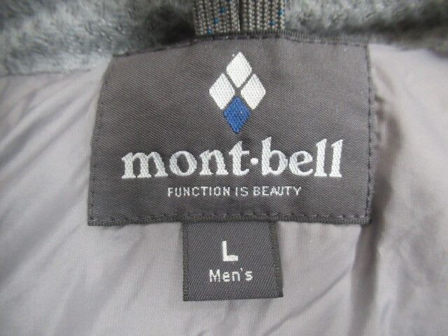 690 モンベル mont-bell EX GOOSE DOWN DWR リップストップ 690 モンベル mont-bell EX GOOSE DOWN DWR リップストップ