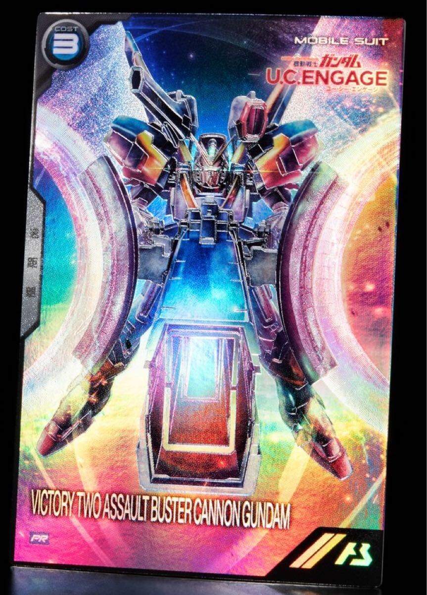 ★即決★ ガンダムアーセナルベース PR V2アサルトバスターキャノンガンダム PR-303 ユーシーエンゲージ U.C.ENGAGE プロモーションカード