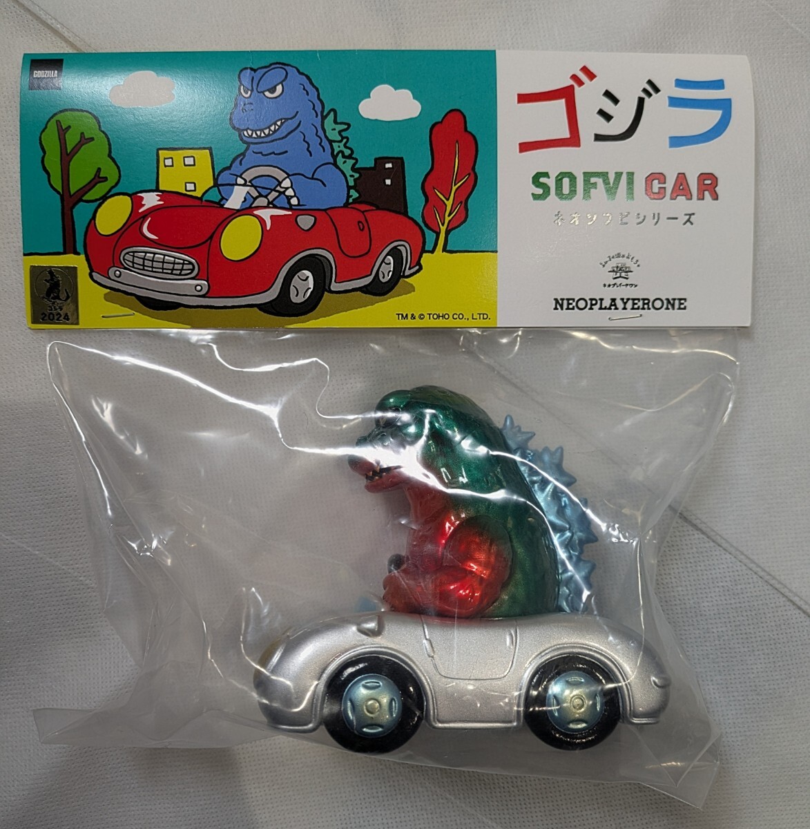 neoplayerone ゴジラカー ゴジラ GODZILLA car ネオプレイヤー neoplayerone ゴジラカー ゴジラ GODZILLA car ネオプレイヤー
