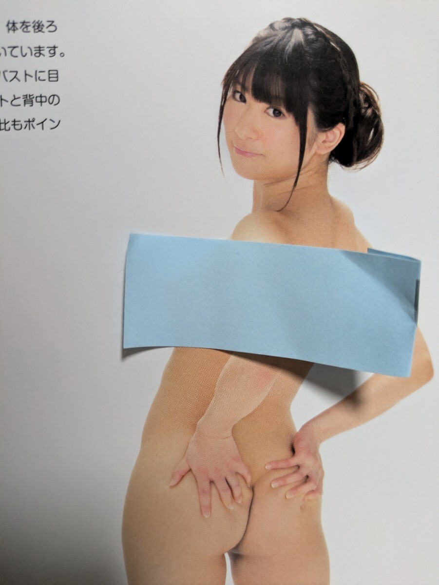 item_image_4