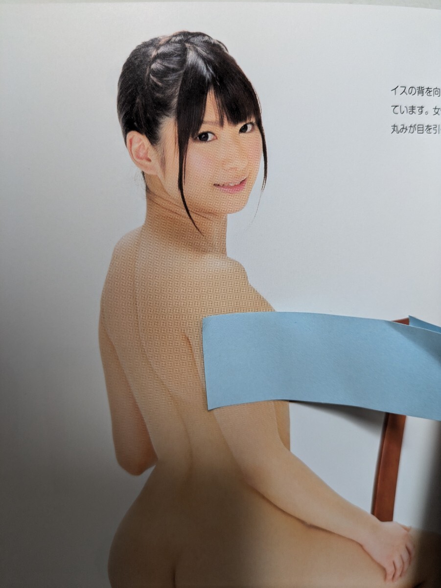 item_image_5